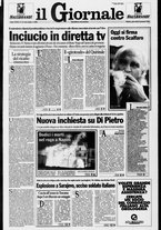 giornale/CFI0438329/1996/n. 21 del 25 gennaio